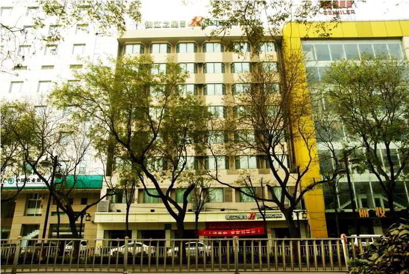 Jinjiang Inn - Xi'An Jiefang Road מראה חיצוני תמונה